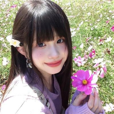 别惹陌生人